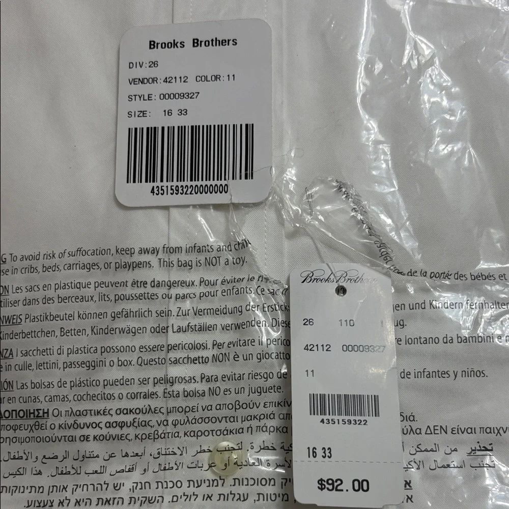 Brooks Brothers Classic White Dress Shirt - Picture 4 of 5